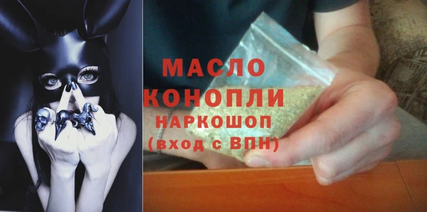 кокаин VHQ Абинск