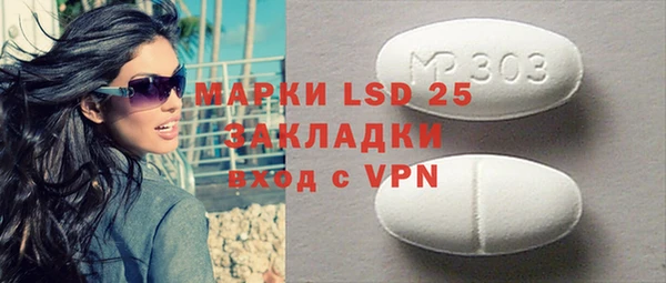 твердый Алексеевка