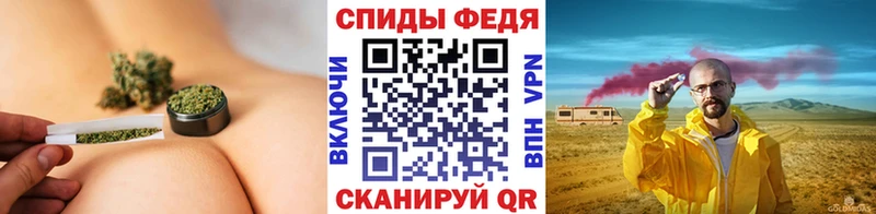 Первитин Methamphetamine Ермолино