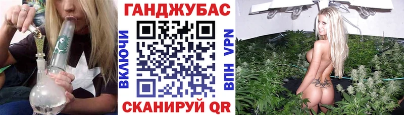 площадка официальный сайт  Ермолино  Бошки марихуана сатива  блэк спрут зеркало 